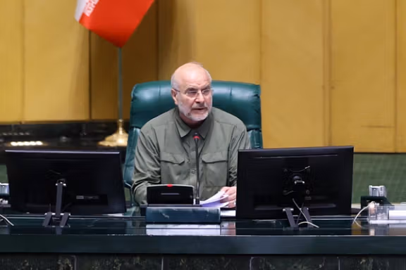 Iran state sponsor of terrorism resolution