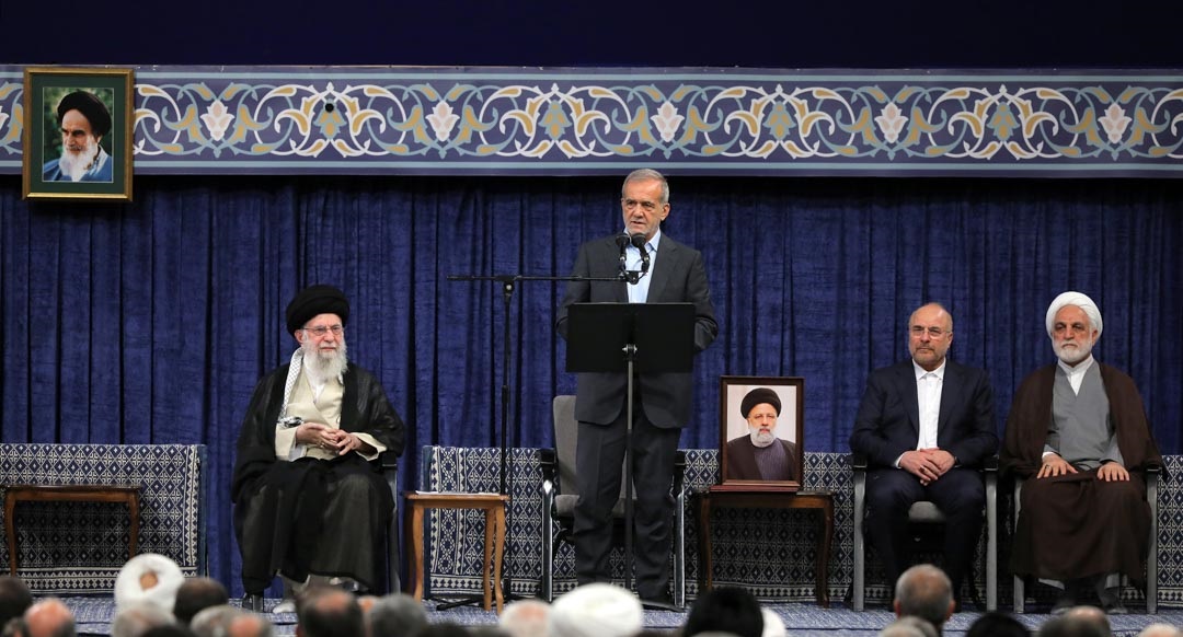  Iran supreme leader office